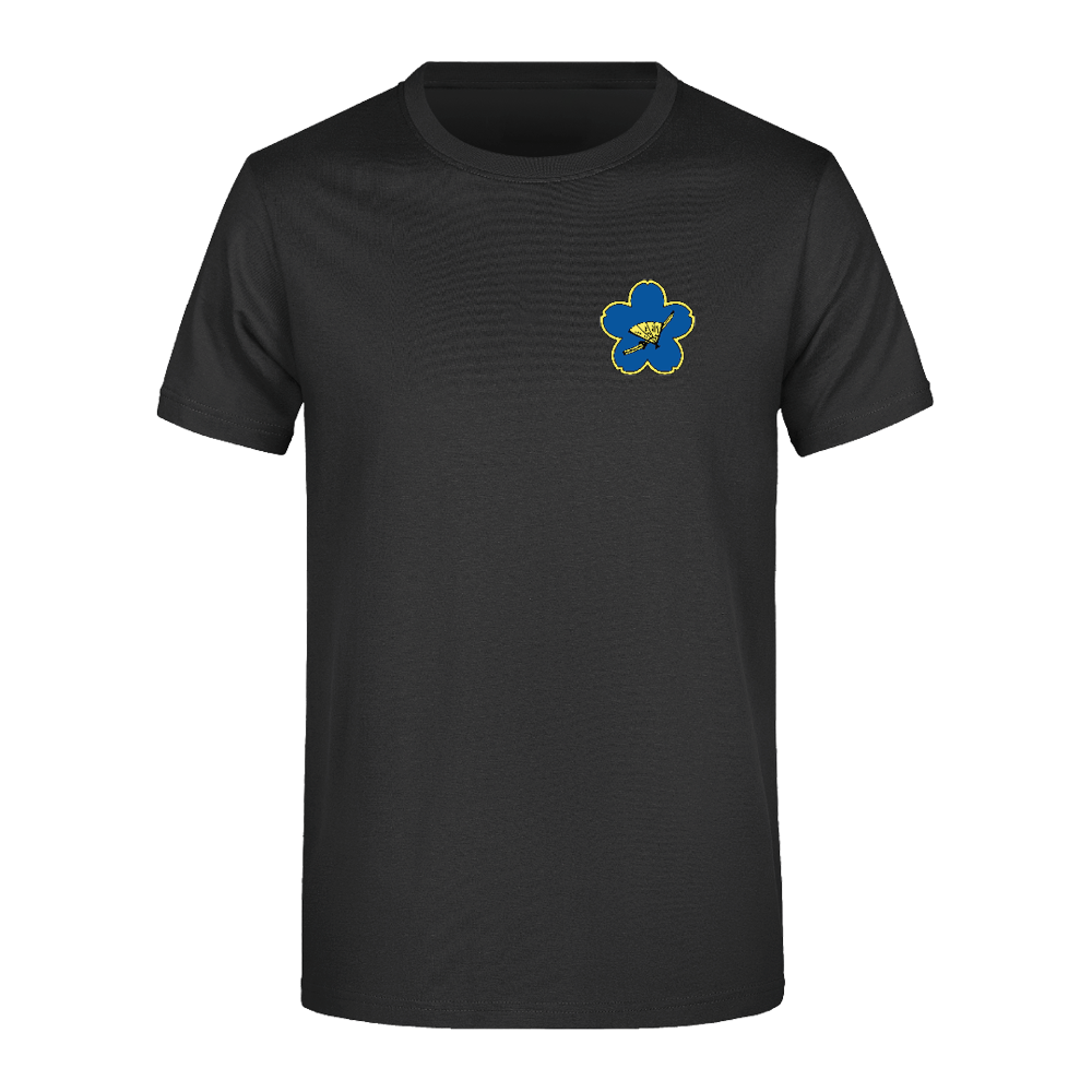 Bomulds T-shirt - Herre - Fredericia Judo og Ju-jutsu Klub - SponsorWorld